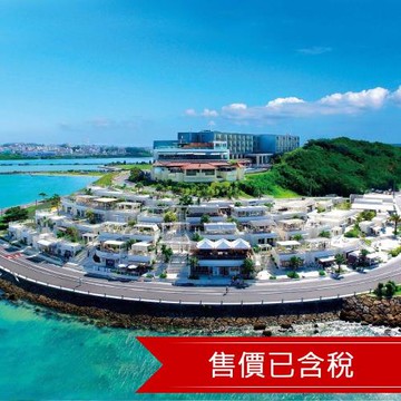 沖繩好享吃｜貓咪奧武島.網美聖地~港川外人住宅VS瀨長島.系滿漁市.泡盛見學.特色美食~海葡萄~天婦羅~沖繩飯糰饗食四日-25UNIOKFDA