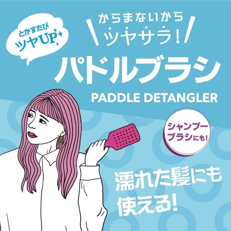 WetBrush(ウェットブラシ) パドル ディタングラー ヘアブラシ ブラック