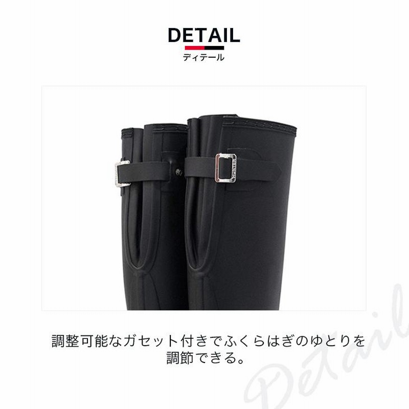 ランキング1位】HUNTER ハンター HUNTER ORIGINAL BACK ADJUST