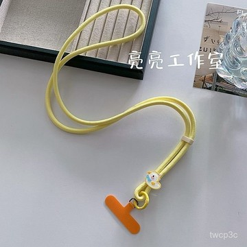 台灣熱賣可愛荷包蛋小鴨子清新黃手機斜挎鏈防摔可調節斜挎繩ccd相機背帶0601 RG72