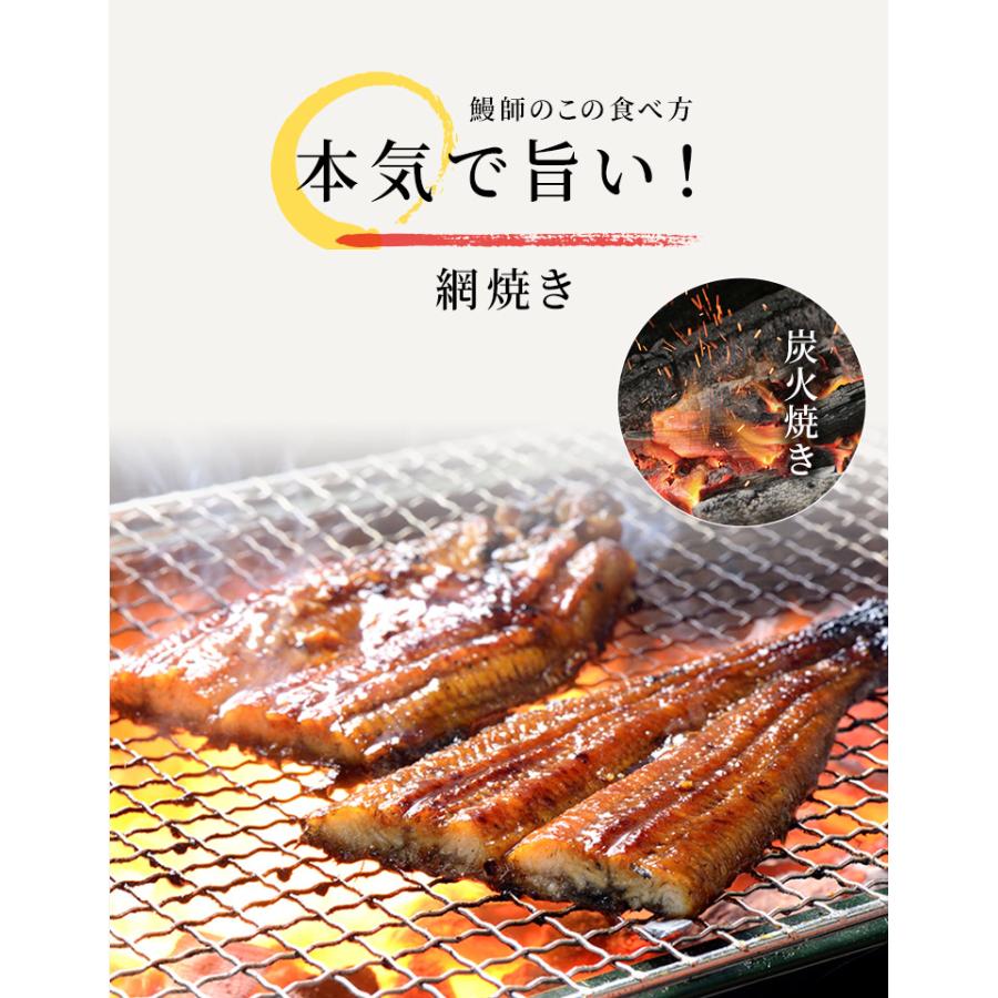 うなぎ 蒲焼き 鰻 国産 鹿児島県産 無投薬 約140g×2尾 化粧箱 ギフト プレゼント お歳暮 御祝い ウナギ