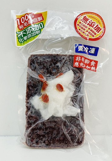 裕毛屋自製【黑米紅豆粥】(全素)