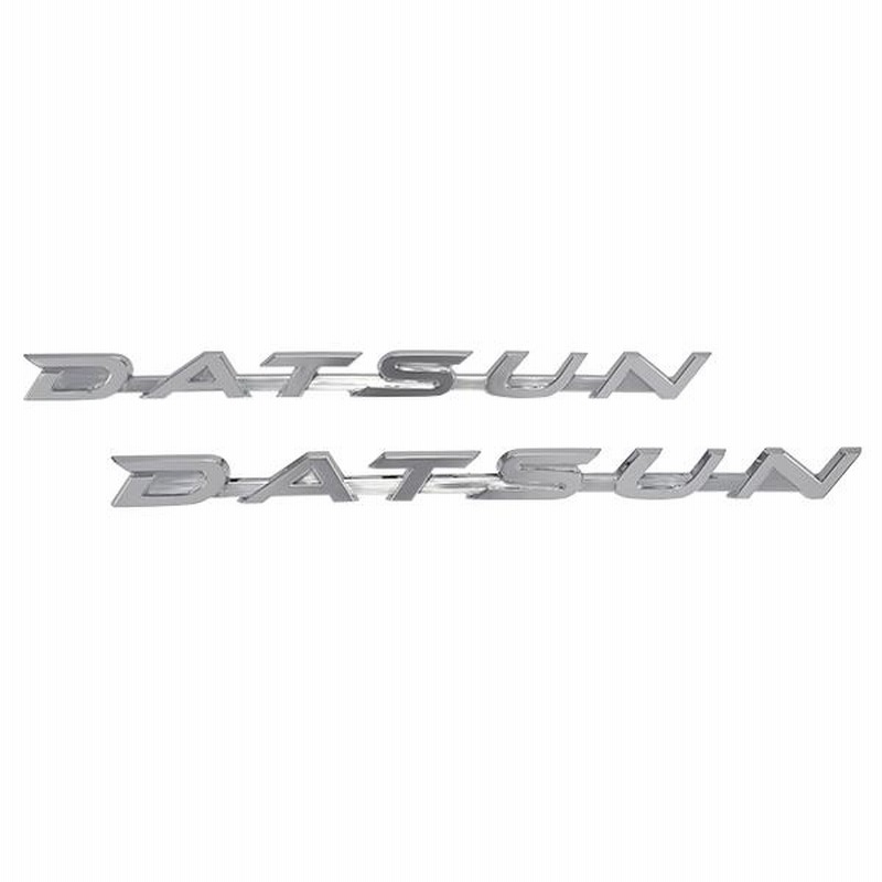 日産純正】 海外仕様 DATSUN サイド フェンダー エンブレム 2個 63806 