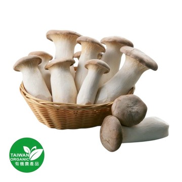 [家速配]家樂福有機杏鮑菇180g