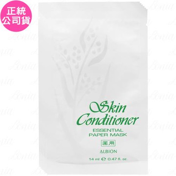 ALBION艾倫比亞 健康面膜(14ml)(片)*6(公司貨)