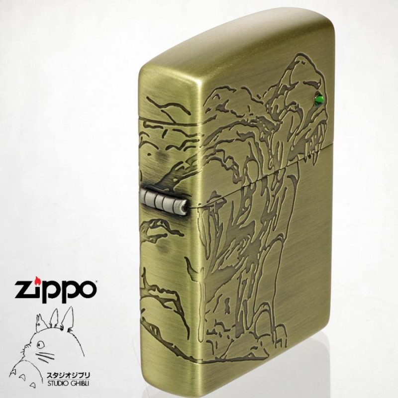 ZIPPO ライター 風の谷のナウシカ 巨神兵 スタジオ ジブリ 映画 ジッポ