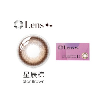 LENS++永暘光學彩色月拋1片裝-星辰棕 M2
