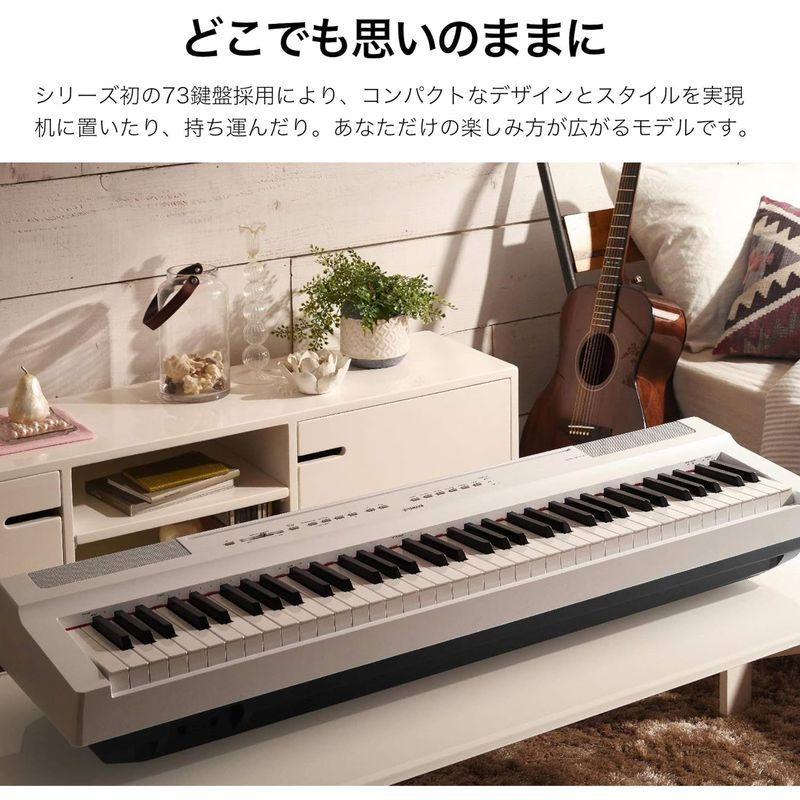 電子ピアノ ヤマハ YAMAHA Pシリーズ 73鍵盤 ホワイト P-121WH