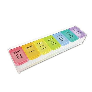 【海夫健康生活館】Fullicon護立康 7日易裝填保健盒 3入(MB042)