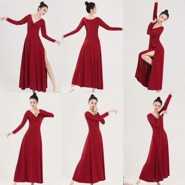 學生藝考長袖顯瘦成人專業芭蕾舞蹈連衣裙現代芭蕾舞長裙演出服裝