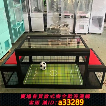 {可打統編 超低價}真人桌下足球機足球雙人體育運動互動足球機桌下踢球亞洲杯專用