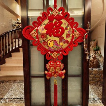 2025蛇年新款中國結掛件客廳大號掛飾福字新年春節過年喜慶用品