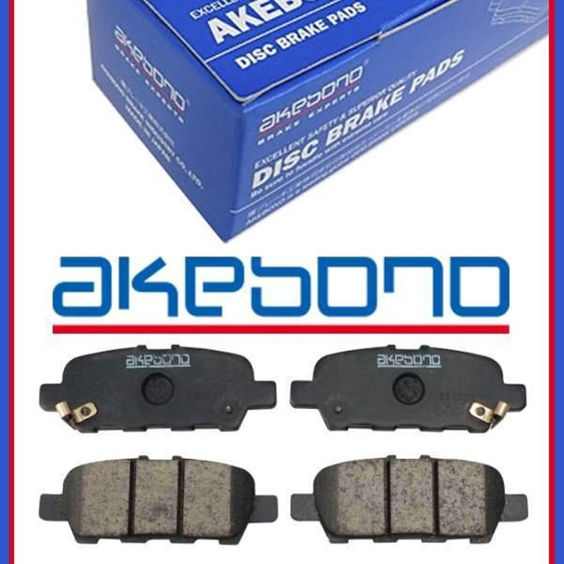 AKEBONO 曙ブレーキ工業 スズキ ワゴンR MH23S H20.9〜H24.9用 フロント ディスクパッド AN-727K