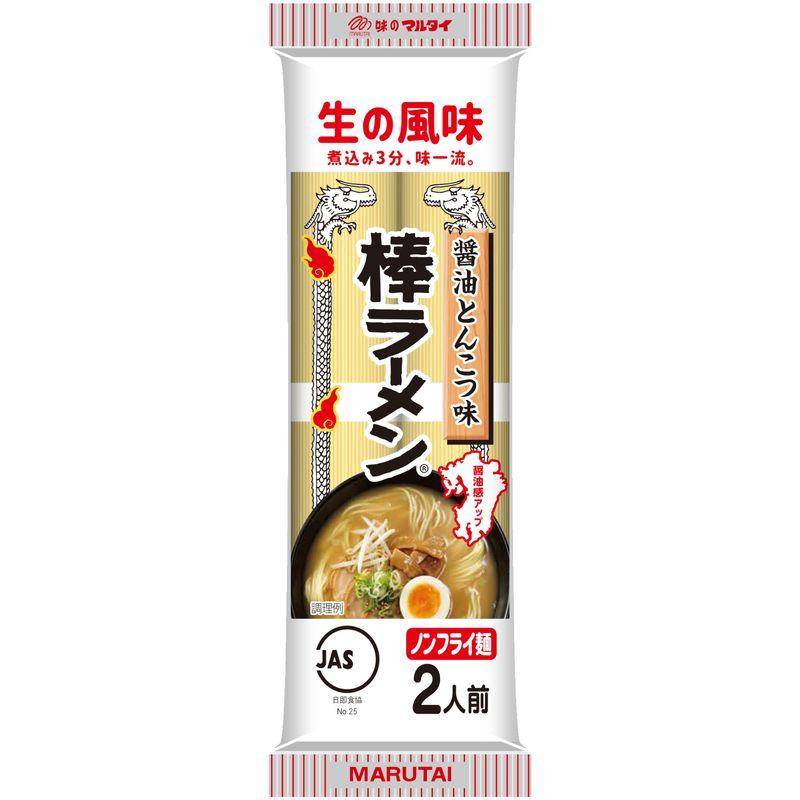 マルタイ 醤油とんこつ棒ラーメン 170g×10個