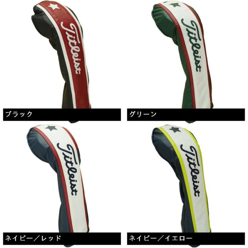 タイトリスト TITLEIST ヘッドカバー DR用 | LINEショッピング