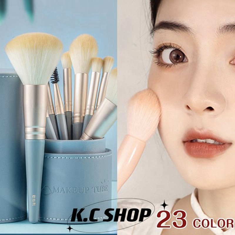 メイクブラシセット ピンク ポーチ付き メイクブラシ セット 8本 天然毛 メイクポーチ ケース付き 柔らかい ファンデーションブラシ プチプラ 通販 Lineポイント最大0 5 Get Lineショッピング