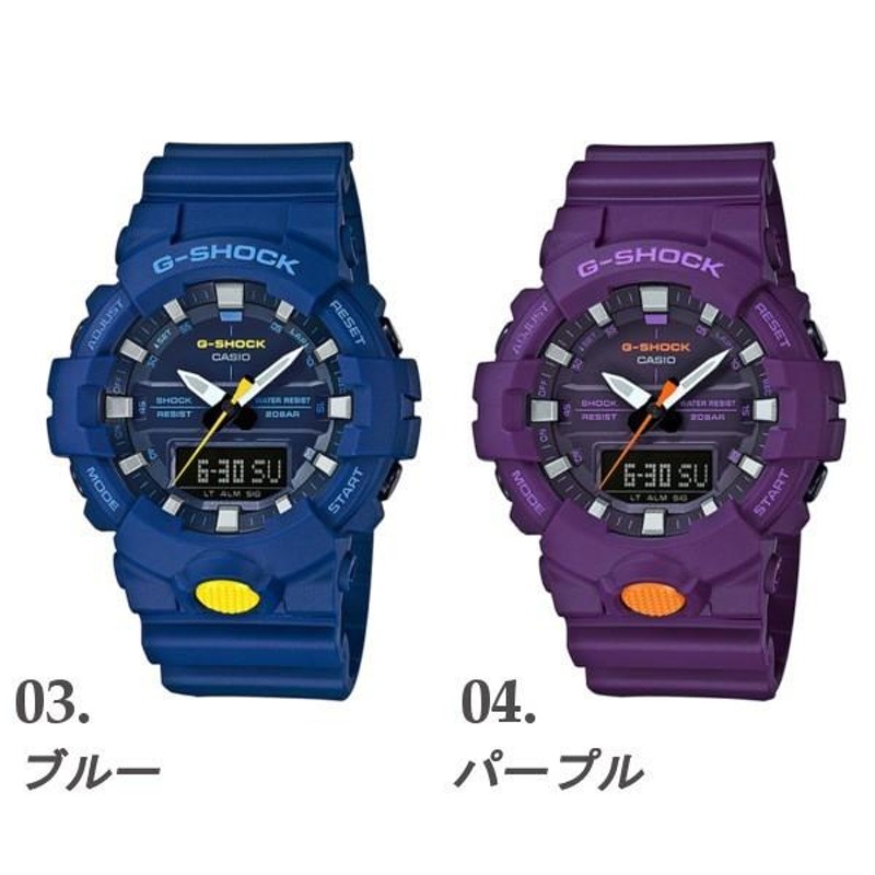 G-SHOCK GA-800SC-6ADR パープル