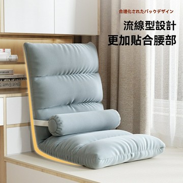 免運 宿舍日式坐墊飄窗小沙發 懶人沙發 榻榻米 單人靠背座椅子
