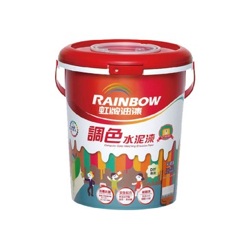 Rainbow 319 調色水性水泥漆 綠色系 電腦調色 平光3公升裝