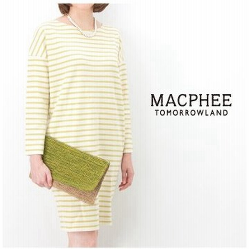 Tomorrowland Macphee マカフィー レディース ボーダードレスワンピース 12 06 35 tn Fw f 5 通販 Lineポイント最大0 5 Get Lineショッピング