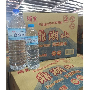 埔里鼎湖山礦泉水1460ml(12入/箱）現貨 宅配限1箱