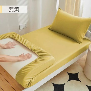 【🔥全棉加高】純棉床包單件全包防塵床罩獨立筒床墊保護套雙人加大1.8m加高防滑保潔墊床單透氣裸睡親膚民宿寢具組