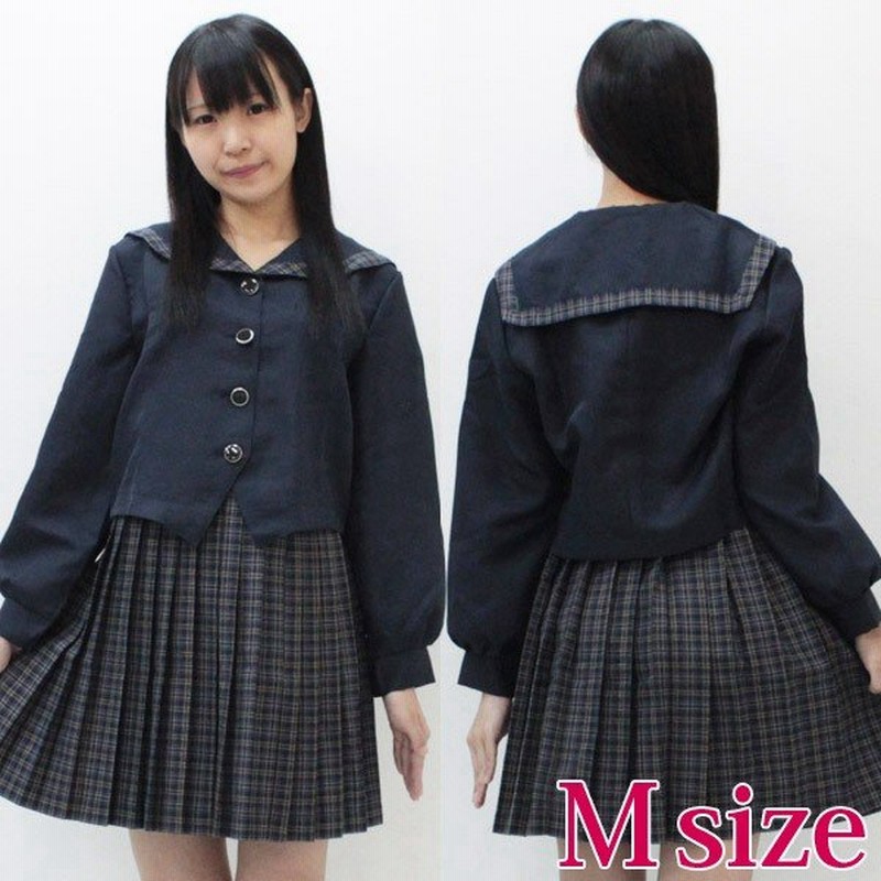 セーラー襟の学生服 冬制服 M コスプレ 可愛い 制服 スクール セーラー ブレザー 学生服 女子高生 アニメ アイドル ハロウィン イベント 余興 宴会 仮装 通販 Lineポイント最大0 5 Get Lineショッピング