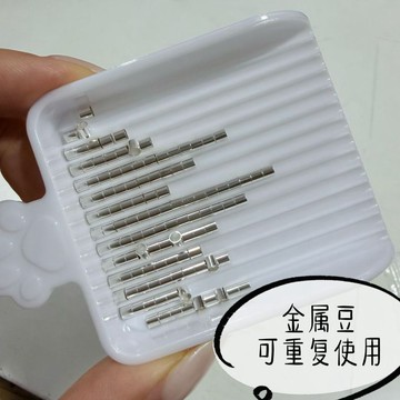 本土出貨🍯立體拼豆神器合金鋼豆金屬豆替死豆2.6mm融合豆替換拼插手工配件