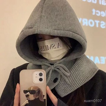 韓國巴拉剋拉法帽子女冬季帽子圍脖一體顯臉小護耳毛綫針織帽保暖 9PP8
