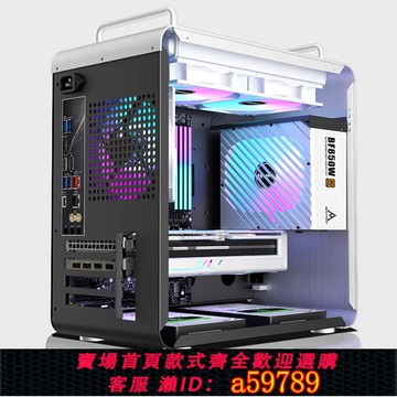 【全網低價 可打統編】跨境家用桌面手提玻璃側透全透海景房鋁合金機箱電腦全鋁機箱matx