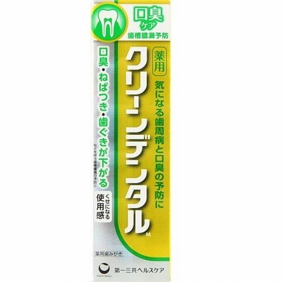 (第一三共ヘルスケア)クリーンデンタル M 口臭ケア 100g