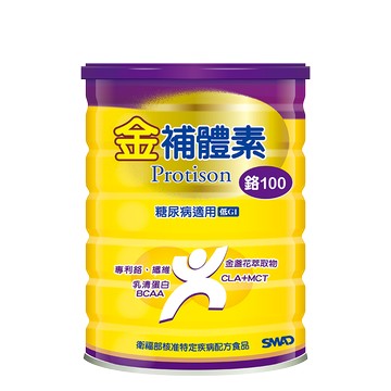 [正光藥局]金補體素-鉻100 糖尿病配方 900g