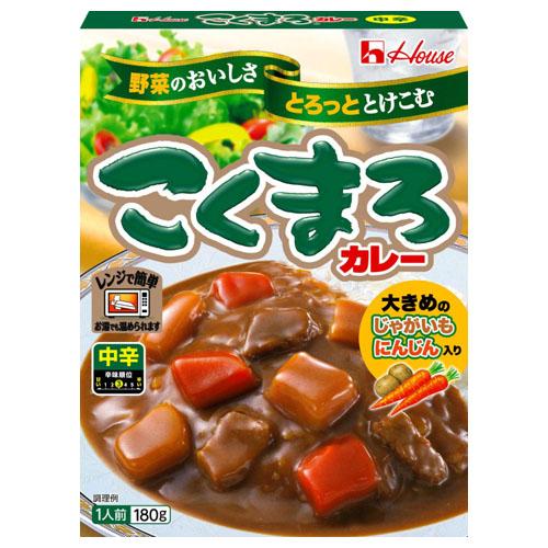 ハウス　レトルト　こくまろカレー　中辛（180g）×10個