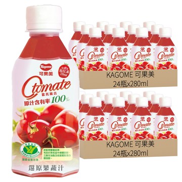 KAGOME 可果美 O tomate 蕃茄檸檬汁  280ml  48瓶