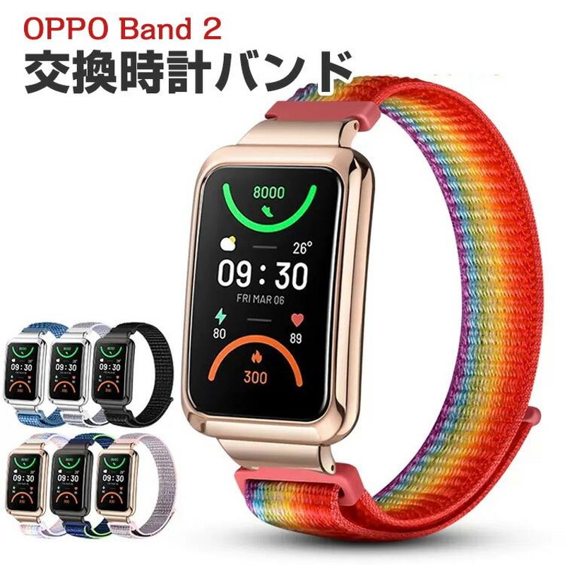 オッポ OPPO Band ウェアラブル端末・スマートバンド 交換 バンド ナイロン素材 腕時計ベルト スポーツ ベルト 交換用 ベルト  替えベルト 簡単装着 LINEショッピング