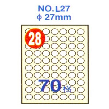 【文具通】Herwood 鶴屋 L27 雷射 噴墨 影印三用 A4 圓形標籤 白色 20張 70格 直徑27mm ASL27