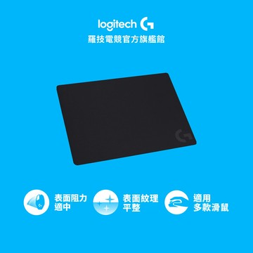 Logitech G 羅技 G440 硬質滑鼠墊【電競館】