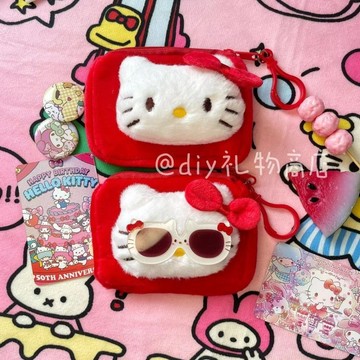 Kitty零錢包🎀 可愛三麗鷗卡通毛絨KT零錢收納掛式耳機書包閨蜜掛件鑰匙扣卡包
