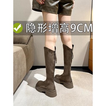 厚底內增高小個子長筒靴2025新款冬棕色絨面長靴女v口高筒騎士靴