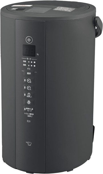 【日本直送！快速發貨！】ZOJIRUSHI象印 加濕器 蒸汽式 EE-MA20 EE-TA60 24年款