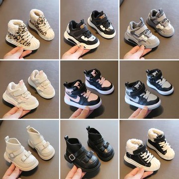 男童運動鞋冬季加絨保暖棉鞋女寶寶軟底學步鞋子嬰兒童小童休閑鞋