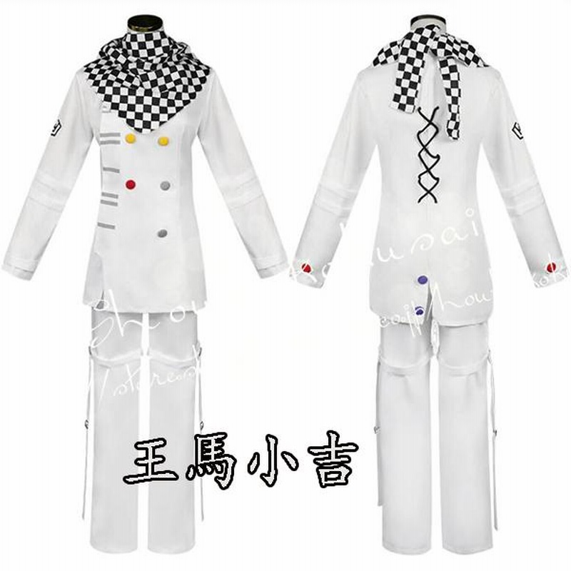 スーパーダンガンロンパ 2 さよなら絶望学園 風 左右田 和一七海