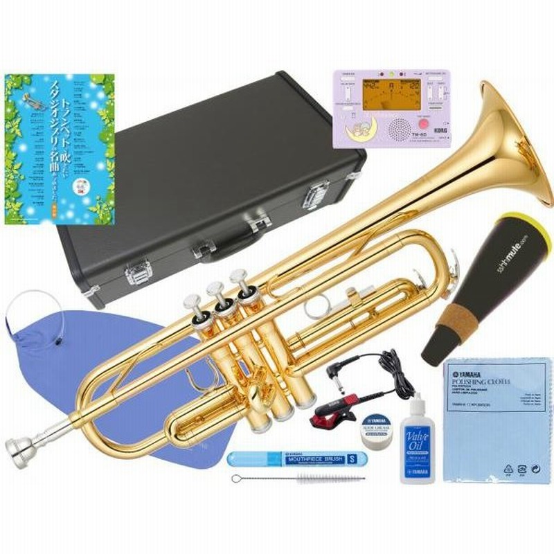 Yamaha ヤマハ Ytr 2330 ジブリで吹く トランペット 正規品 管楽器 B Trumpets Ytr 2330 01 Gold Tm 60 Sts キキララ セット 北海道 沖縄 離島不可 通販 Lineポイント最大0 5 Get Lineショッピング