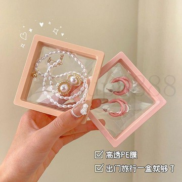臺灣出貨50個特惠裝】PE首飾懸浮盒便攜收納盒精緻防氧化薄膜手鍊戒指文玩