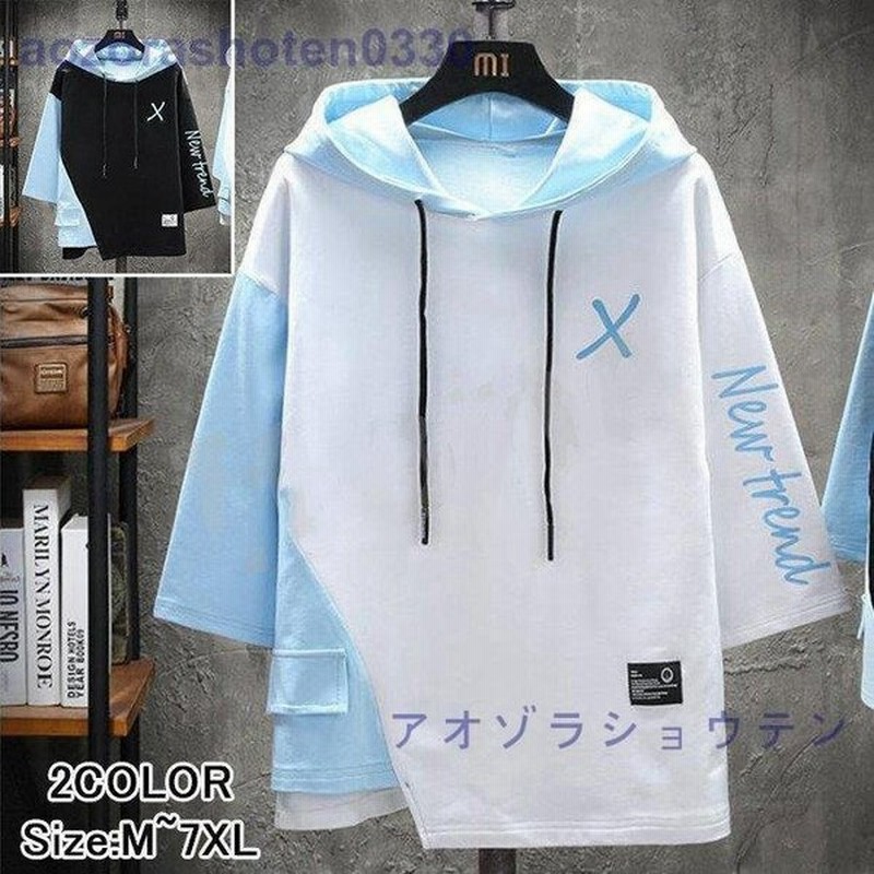 メンズ 半袖 パーカー 夏服 夏 半袖パーカー フード 無地 大きいサイズ おしゃれ カジュアル M 3xl ホワイト 最大96 オフ