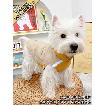 狗狗衣服可牽引秋冬款比熊冬季柯基法斗冬天雪納瑞加厚保暖冬泰迪