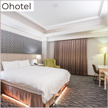 台中【Ohotel麗加園邸酒店】平日尊爵雙人房一泊一食住宿券(MO)