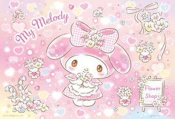 百耘圖 - My Melody【閃亮系列】粉戀花店拼圖300片 HP0300S-270