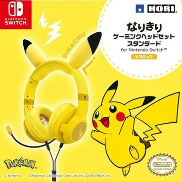 NS Switch HORI 皮卡丘 頭戴式有線耳機麥克風  NSW-550