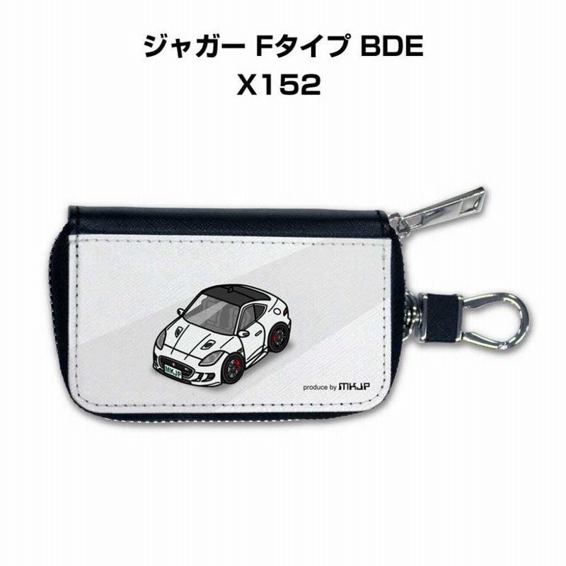 JAGUAR ジャガー キーケース スマートキー キーホルダー メンズ 